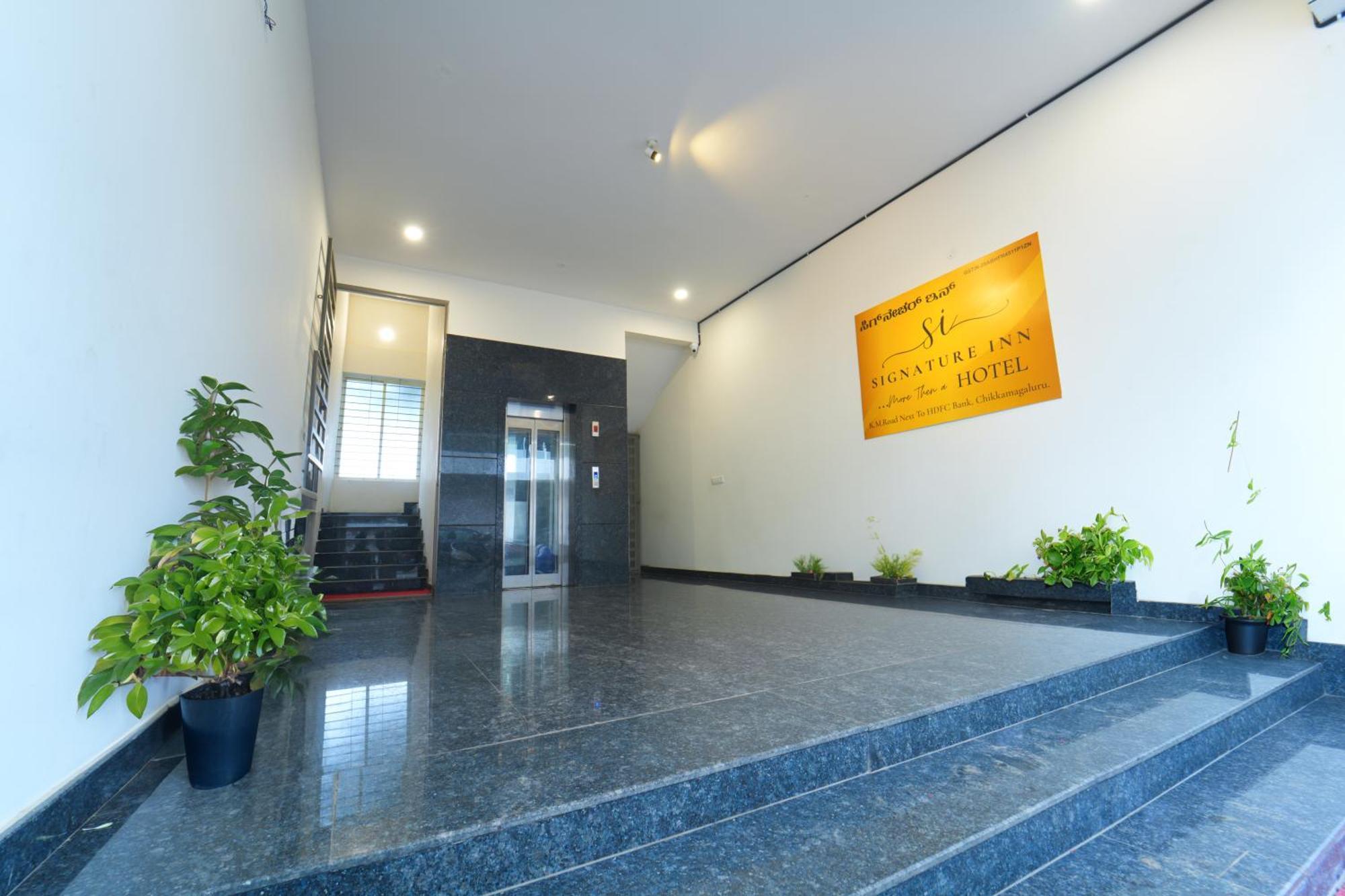 Signature Inn Chikmagalūr المظهر الخارجي الصورة